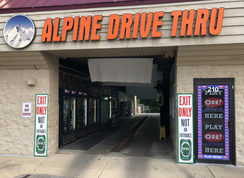 LUCRATIVE DRIVE THRU BUSINESS FOR SALE, Gahanna, OH